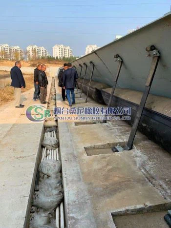 Brana sa štitnikom od plinskog štita